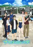  Летнее время смотреть онлайн аниме сериал 1 сезон 